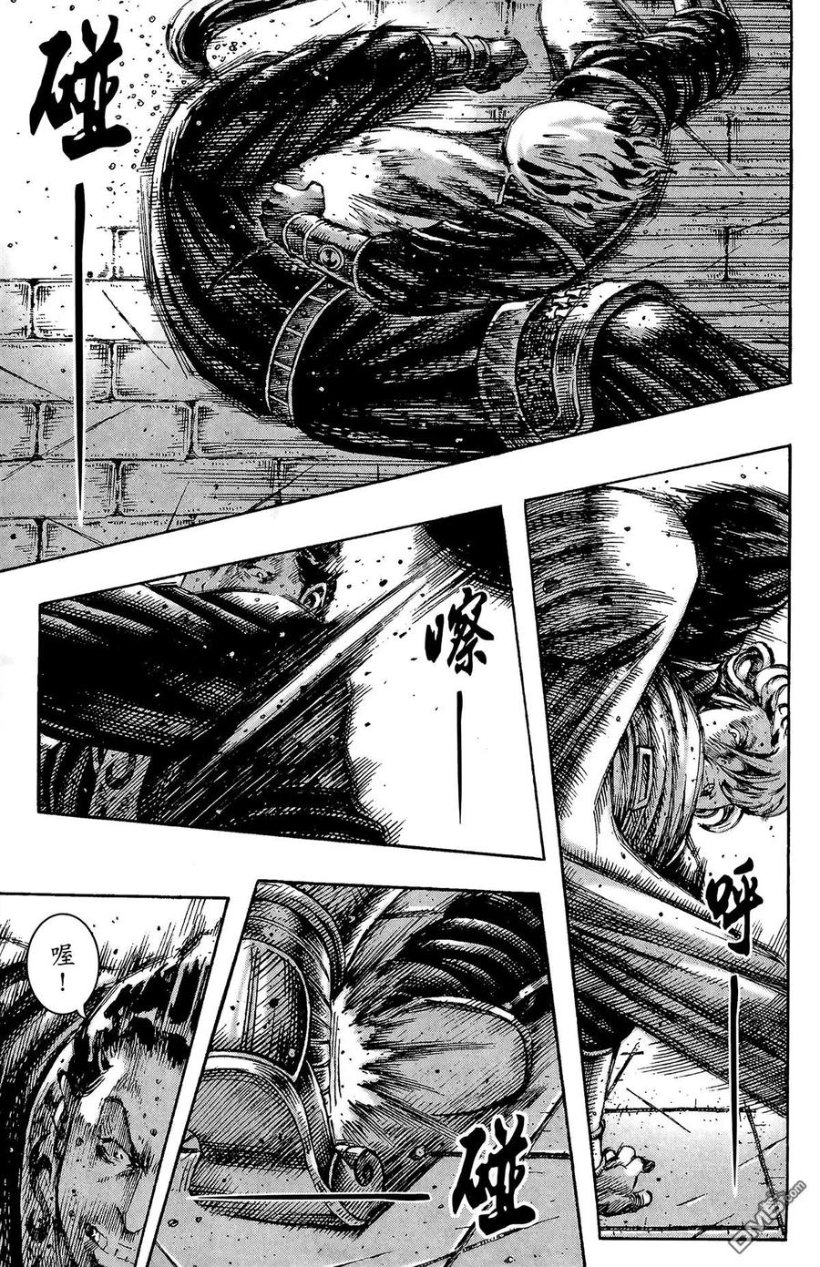 第80页