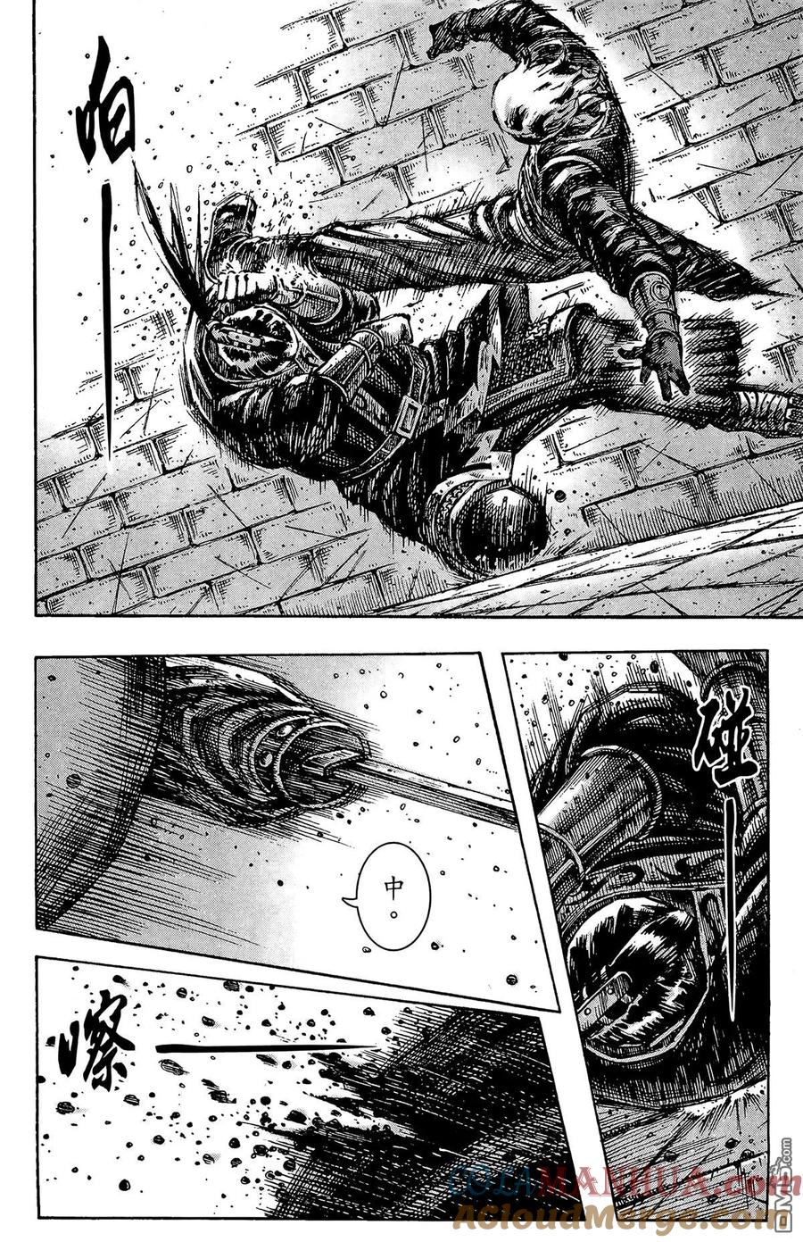 第85页