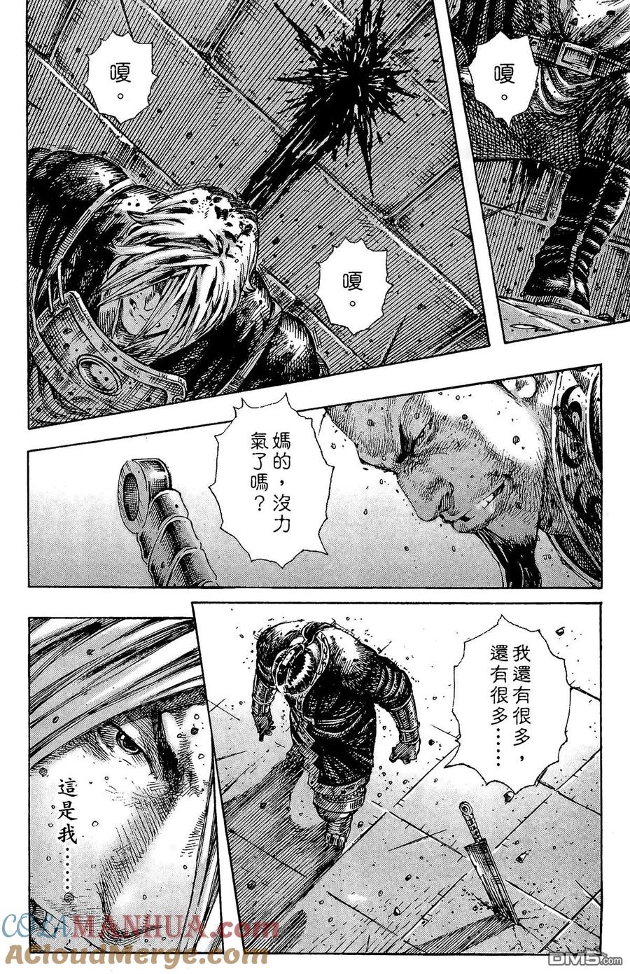 第89页