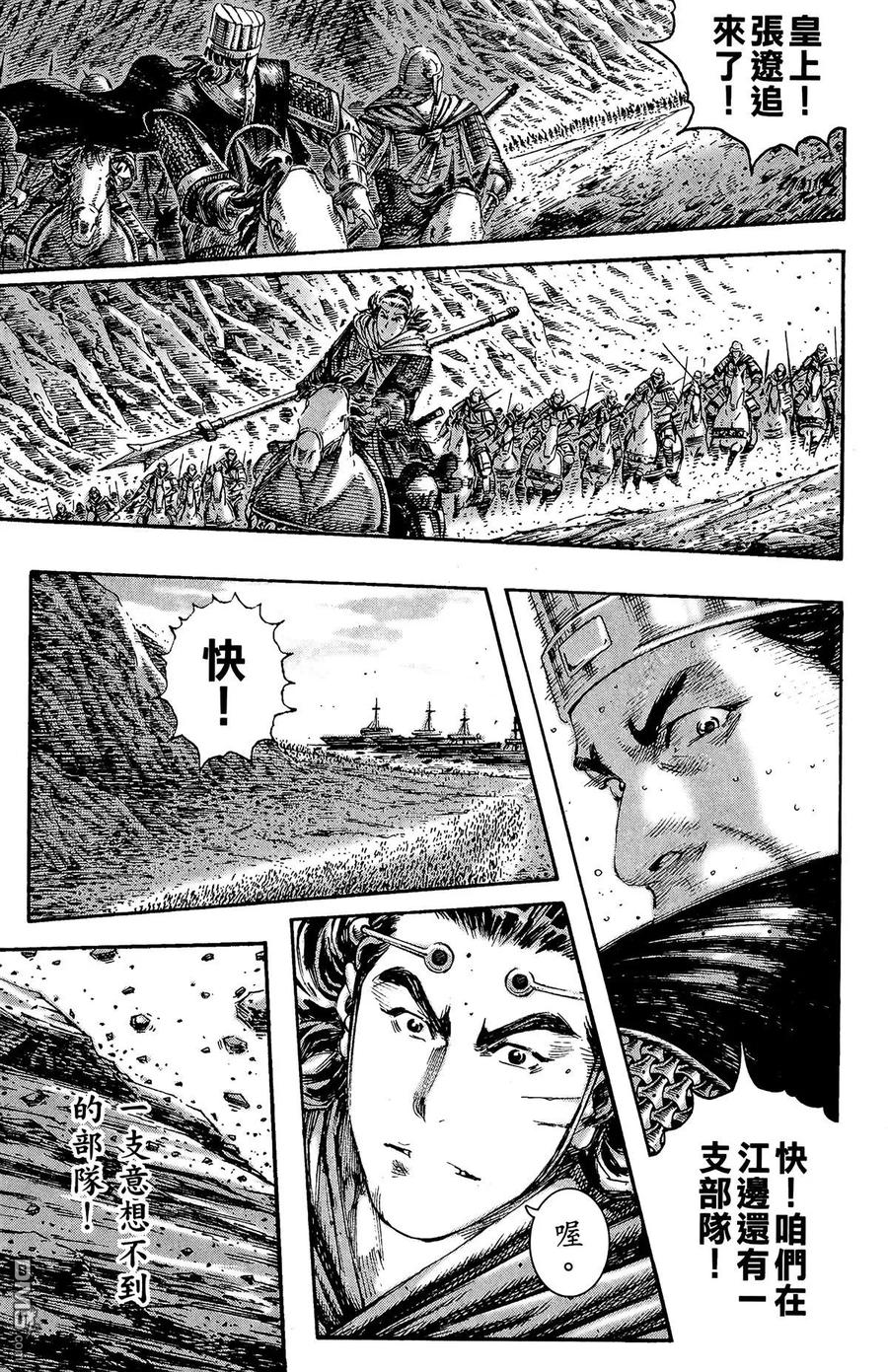 第100页