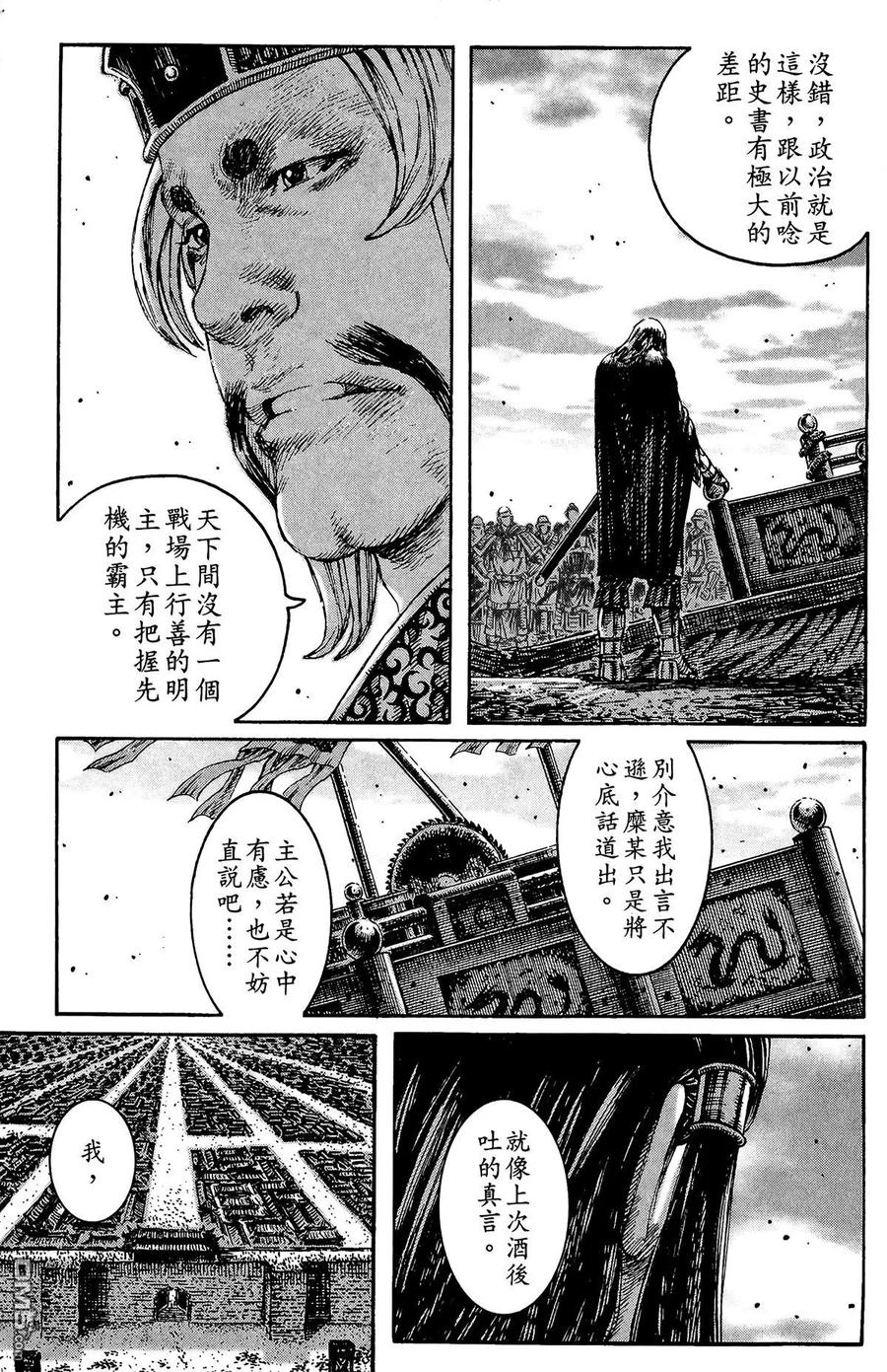 第108页