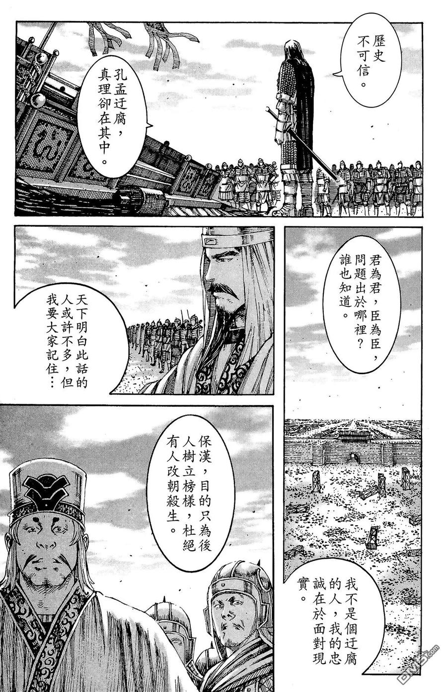 第114页