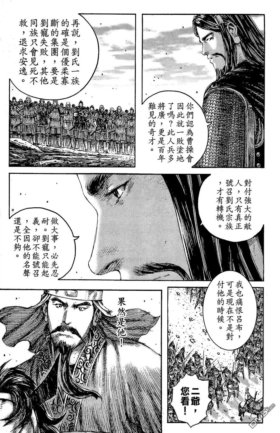 第118页