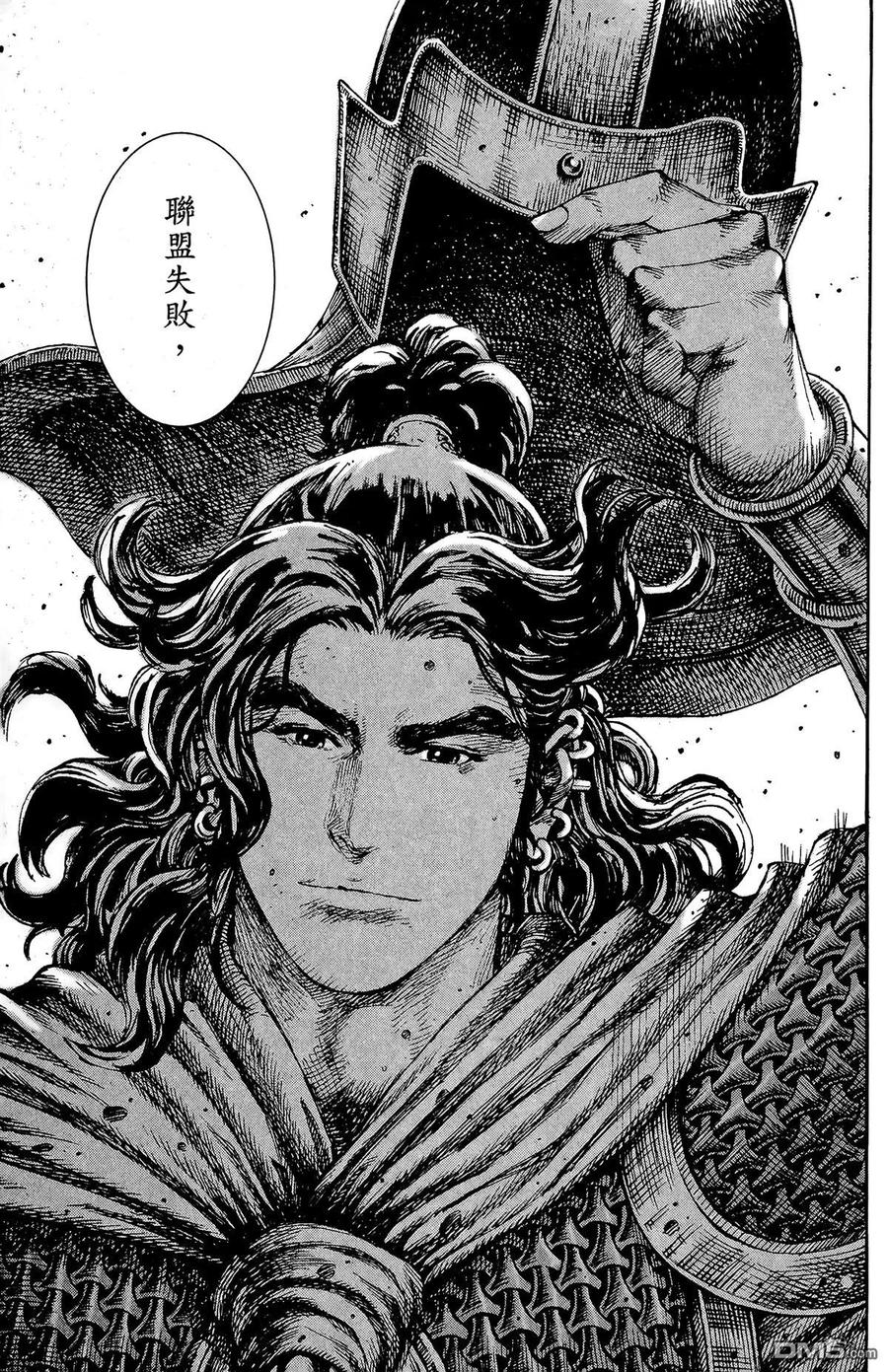 第120页