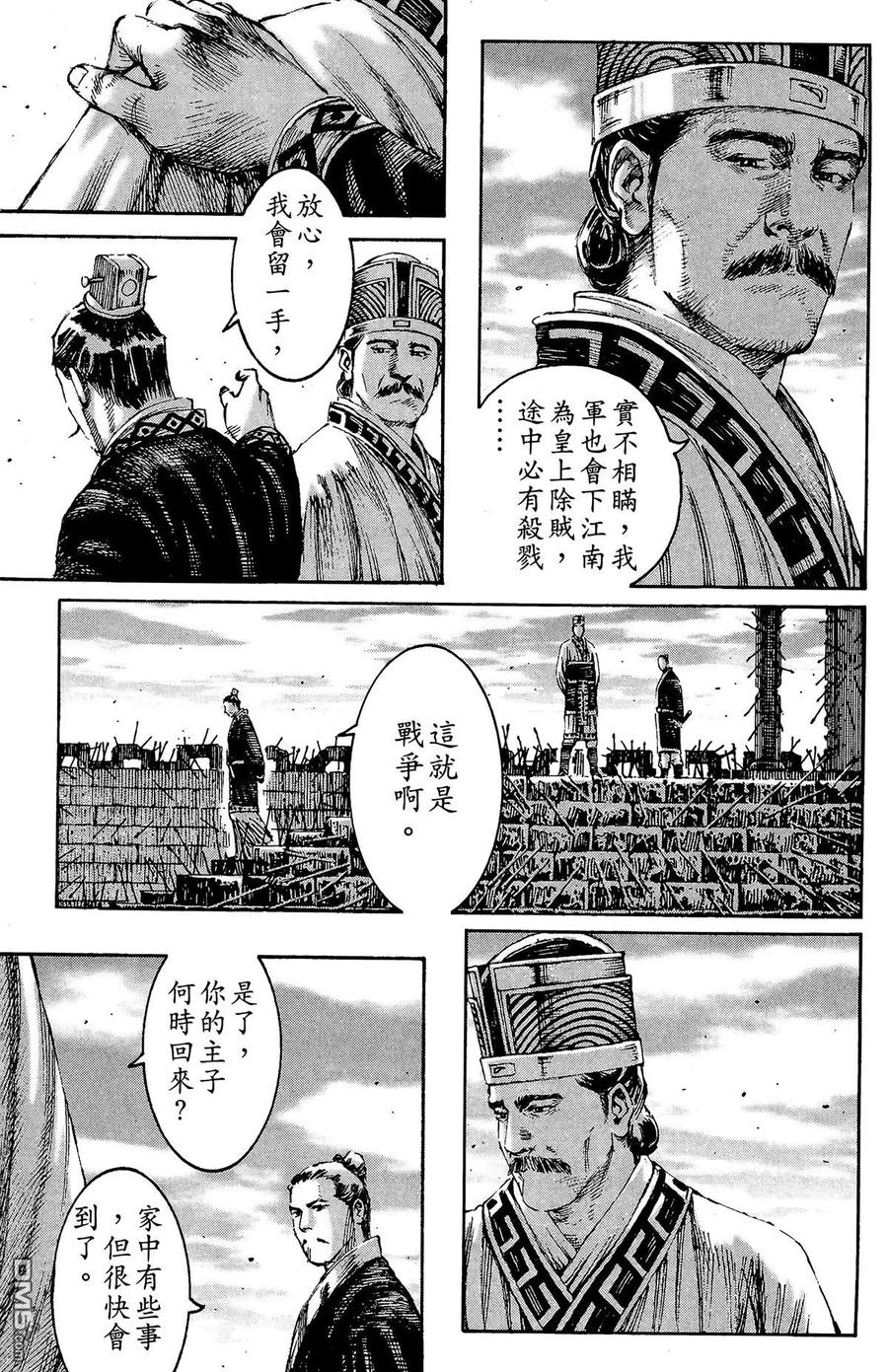 第126页