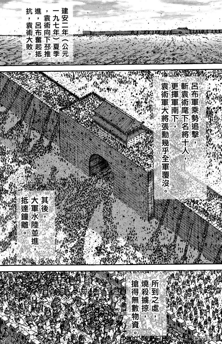 第127页