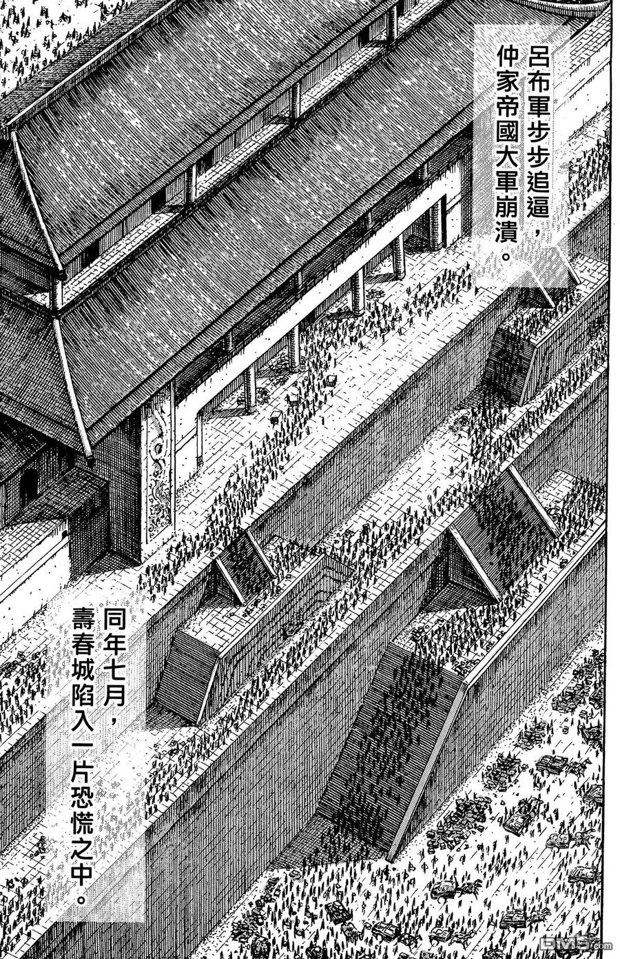 第128页