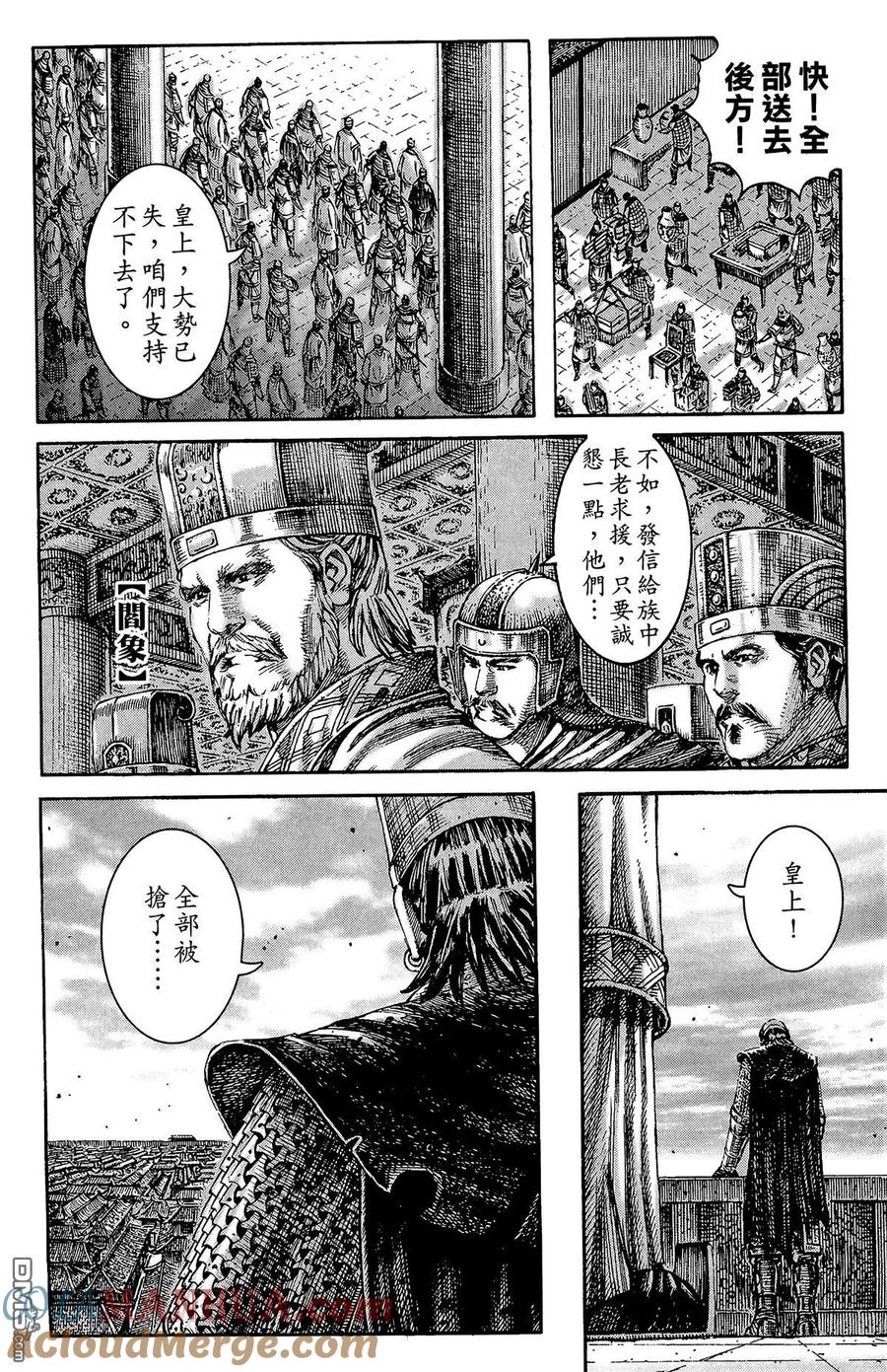第129页