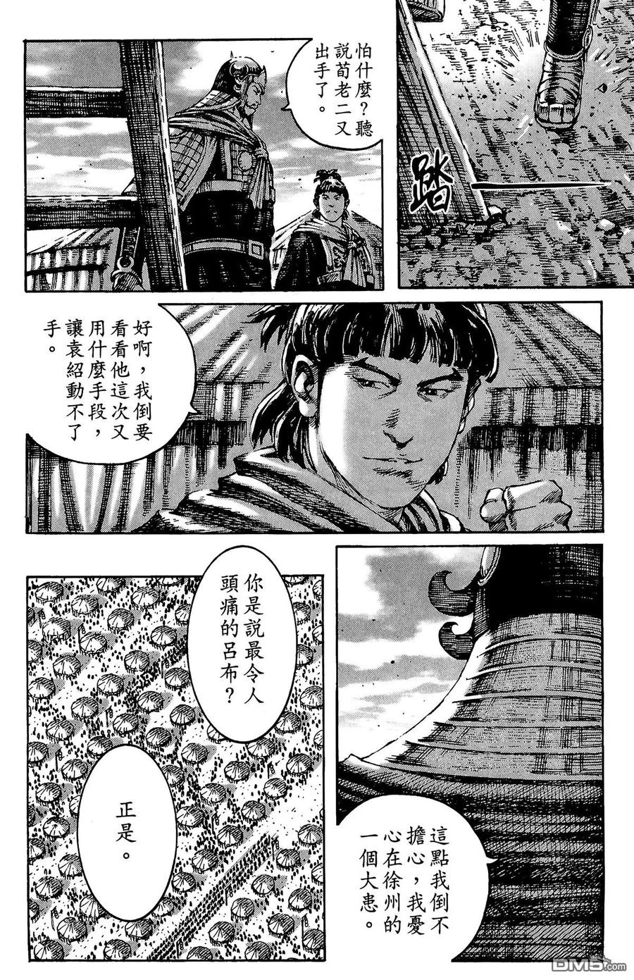 第135页