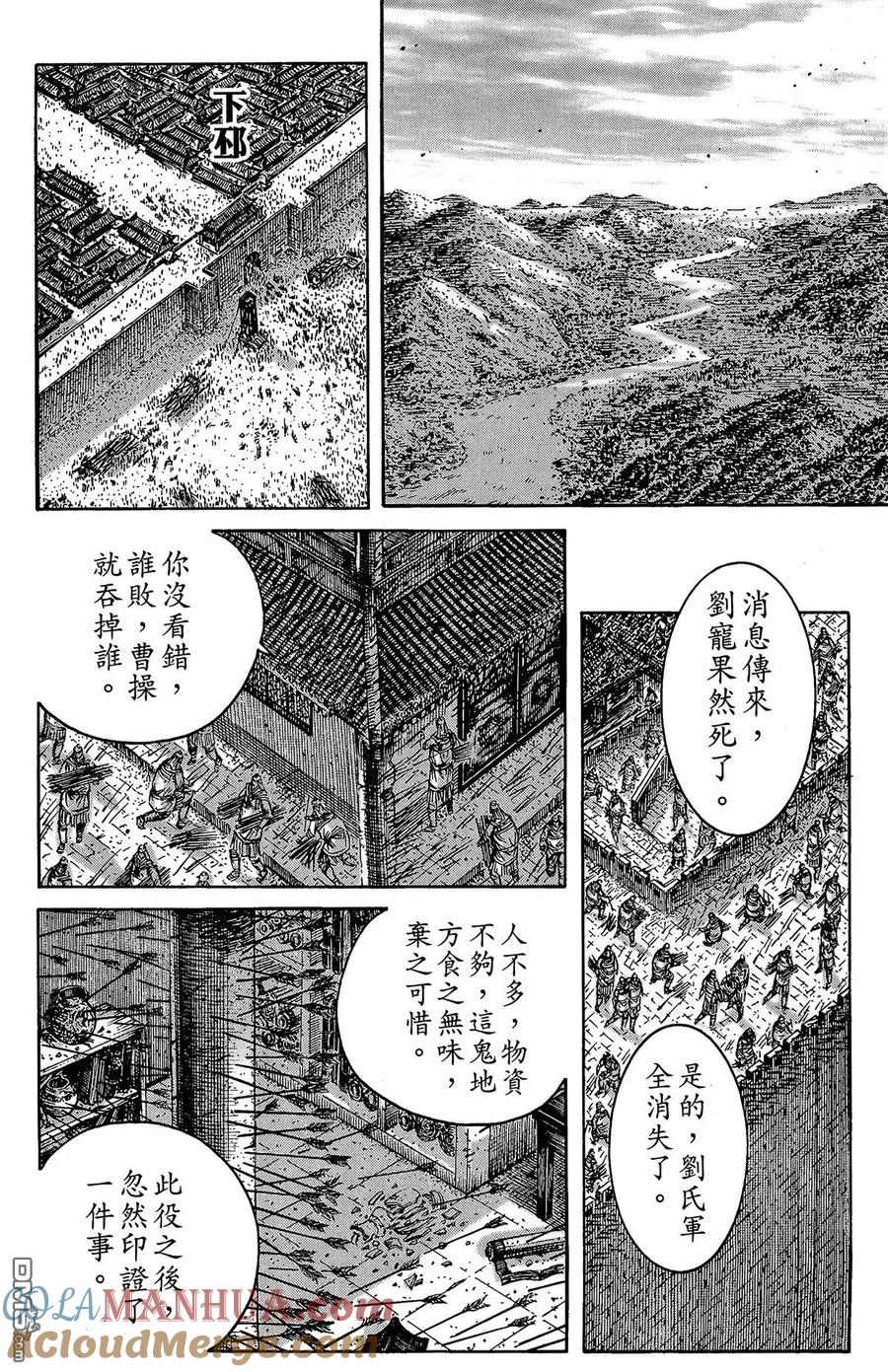 第137页