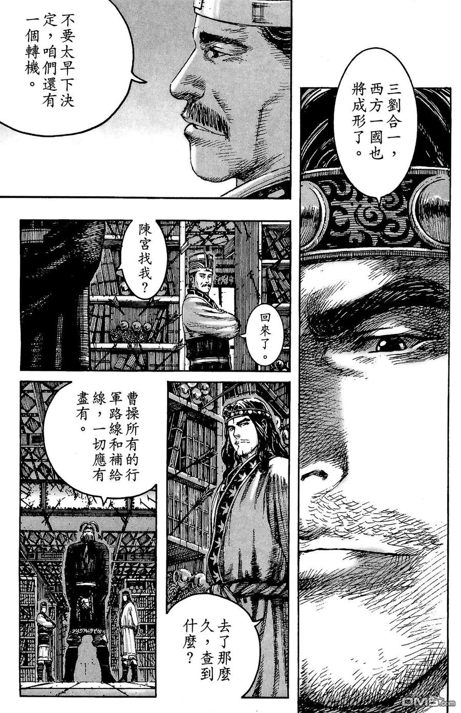 第140页