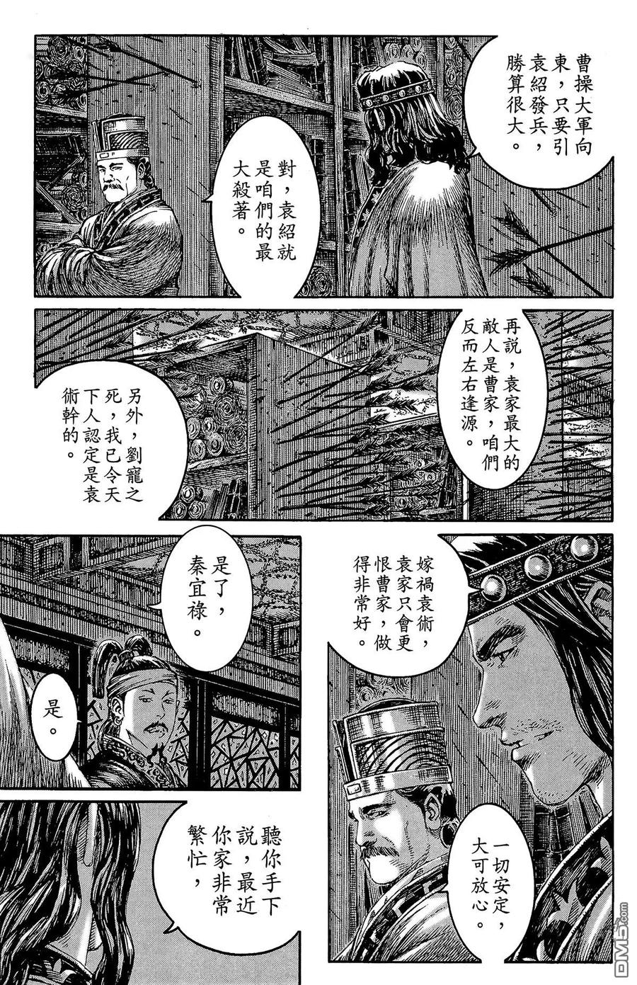第142页