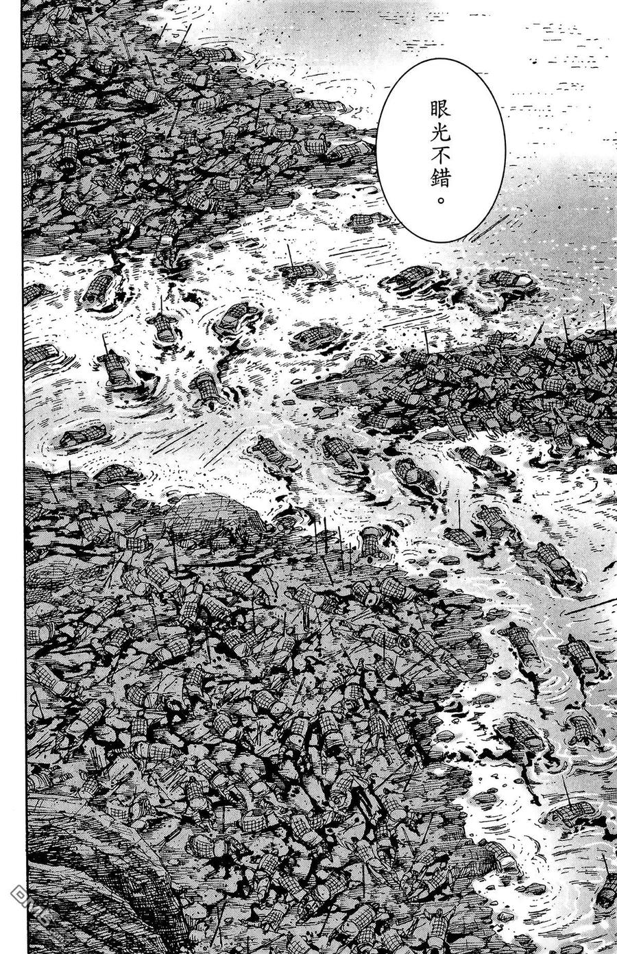 第147页