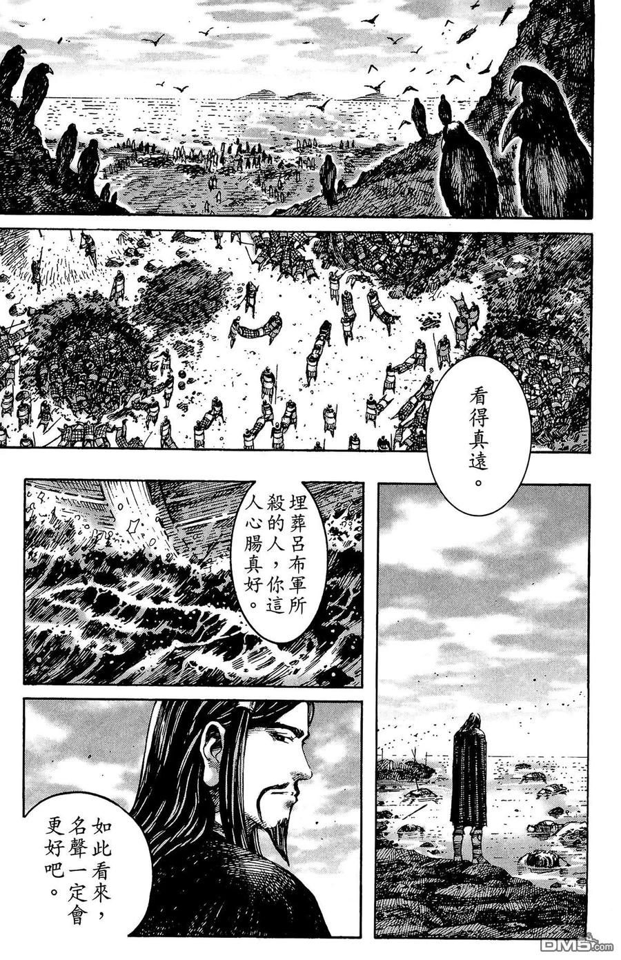 第148页