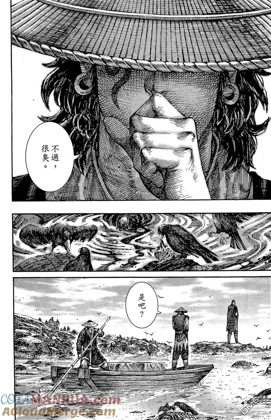 第149页