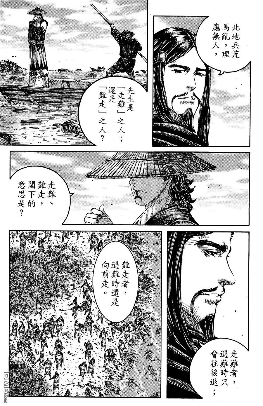 第150页