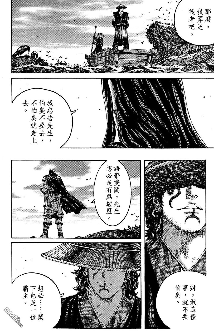 第151页