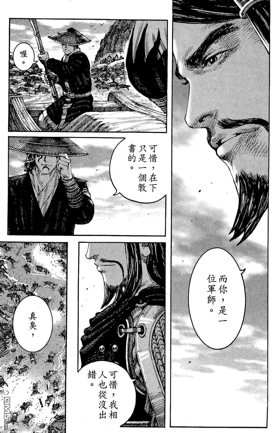 第152页