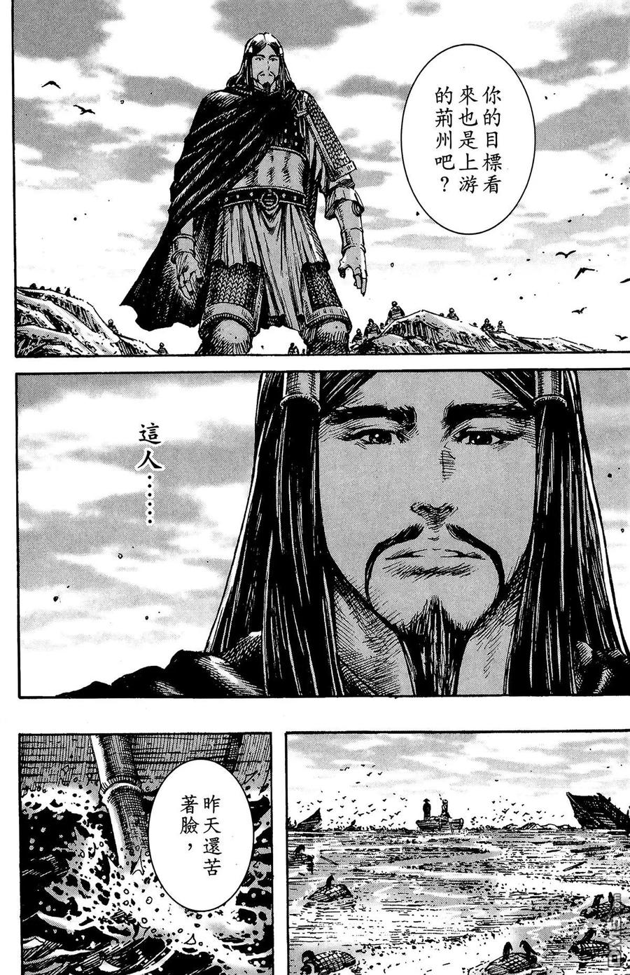 第155页