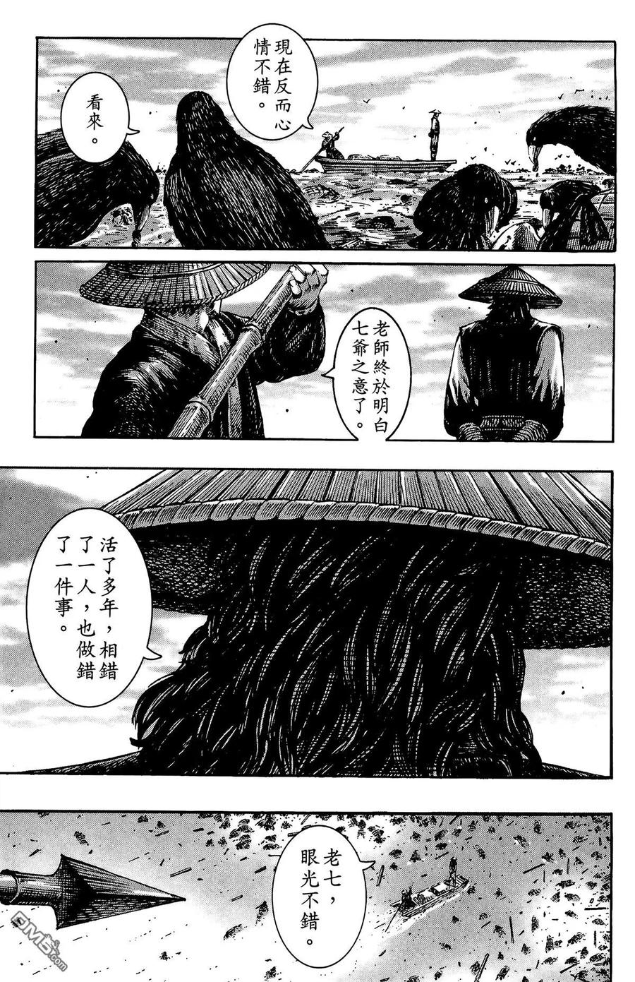 第156页