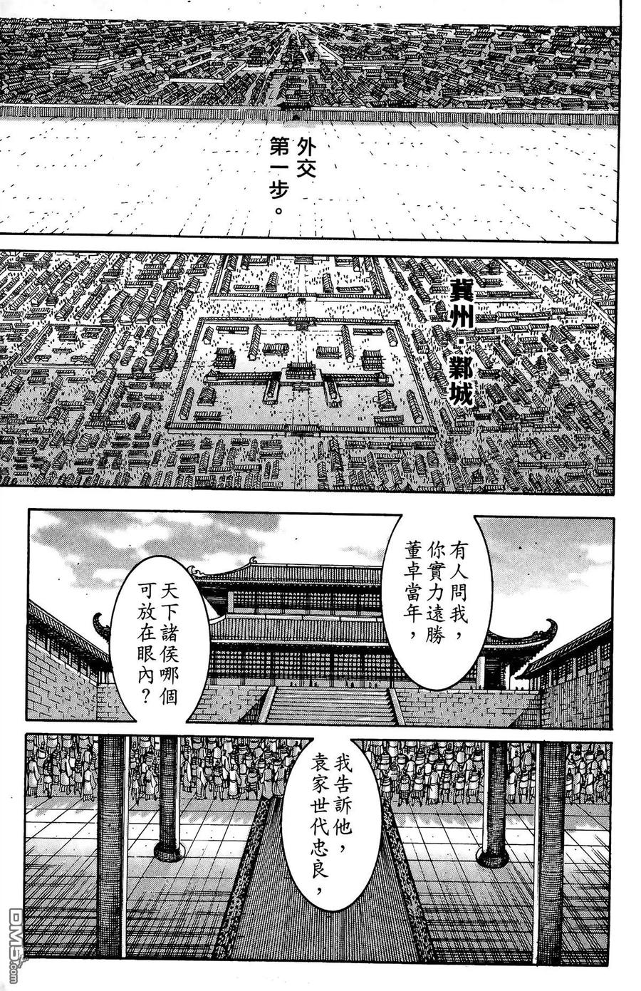 第164页
