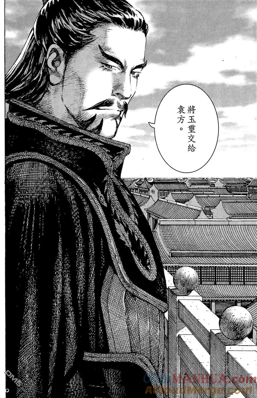 第169页