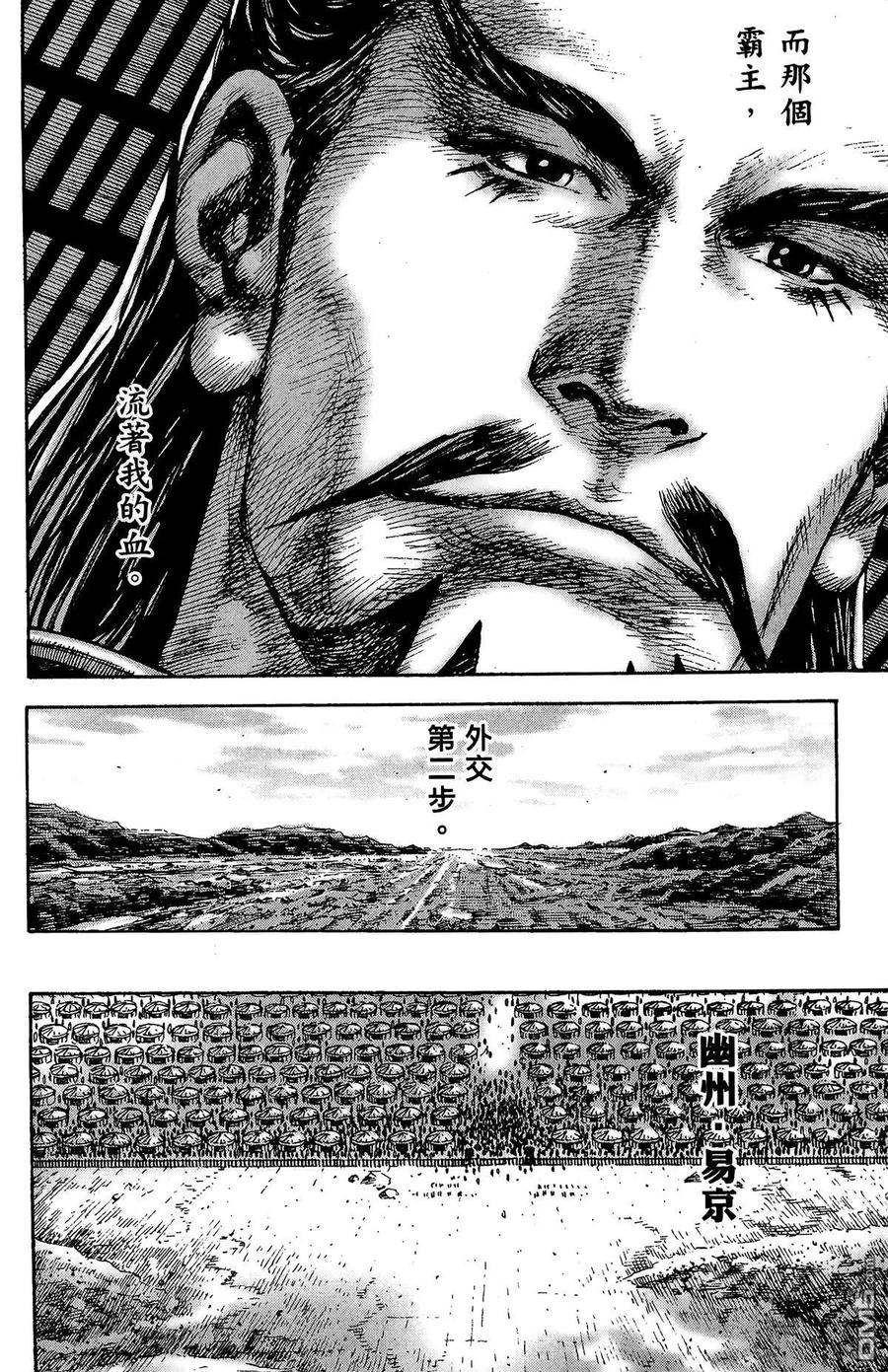 第171页