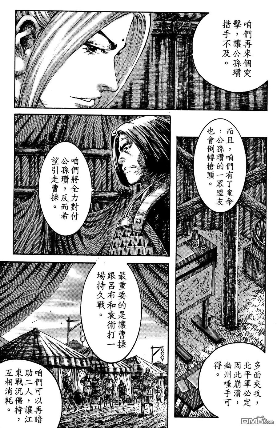 第176页