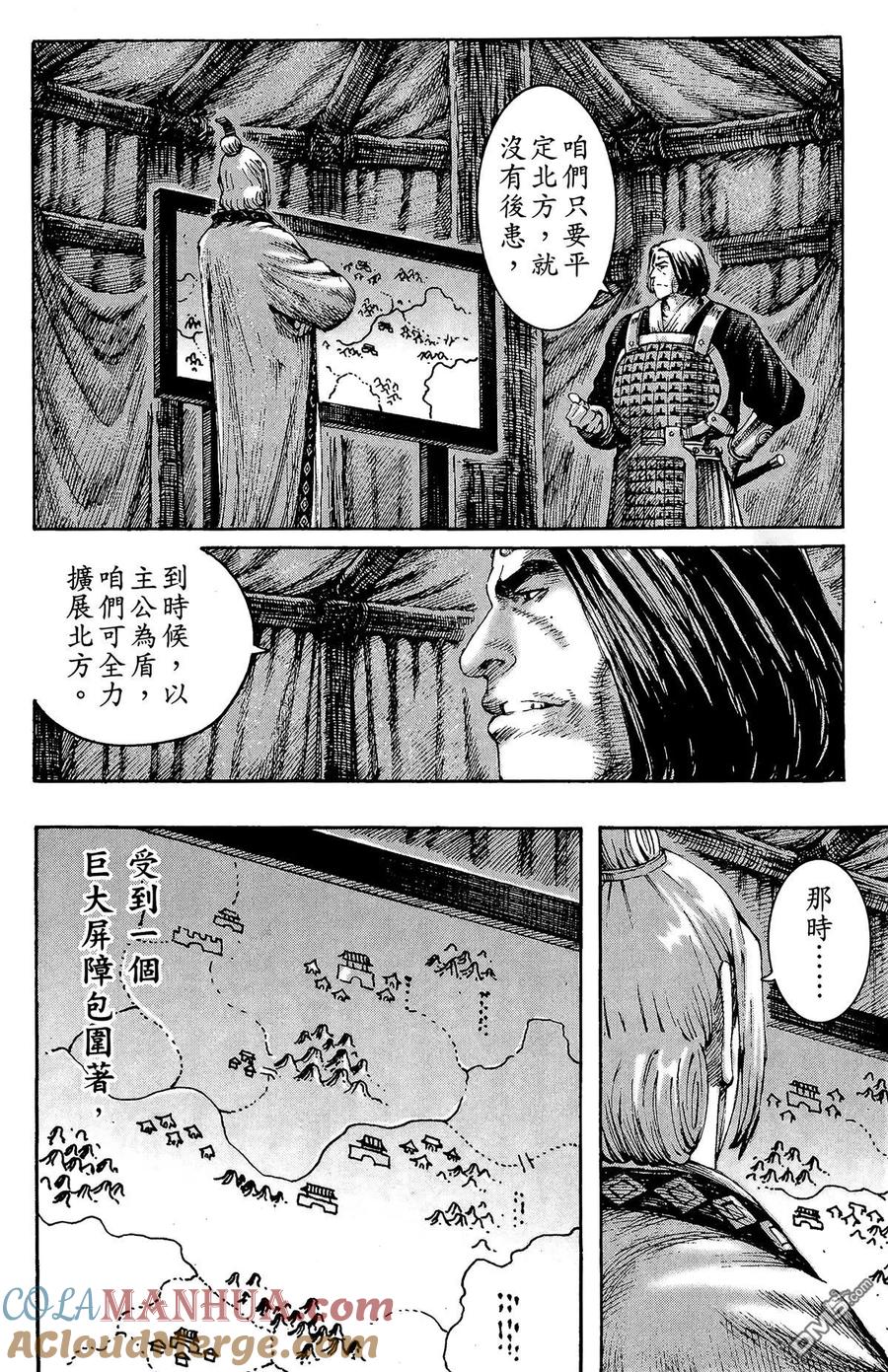 第177页