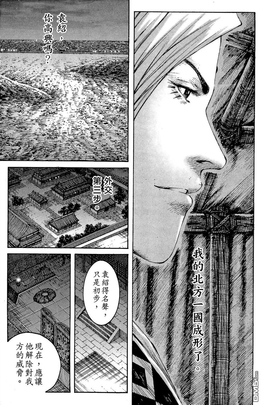 第178页