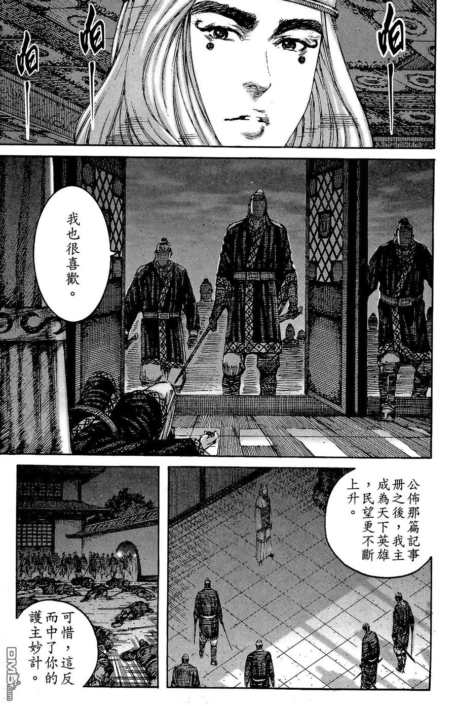 第182页