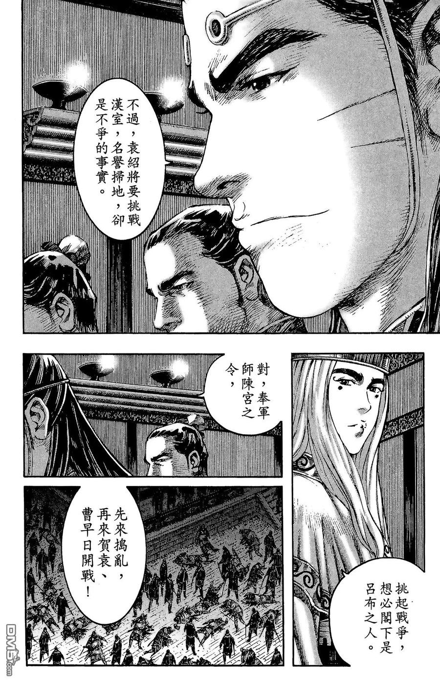 第183页