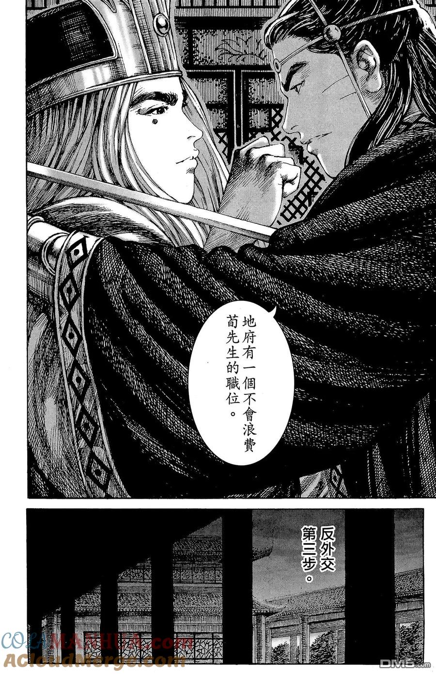 第185页