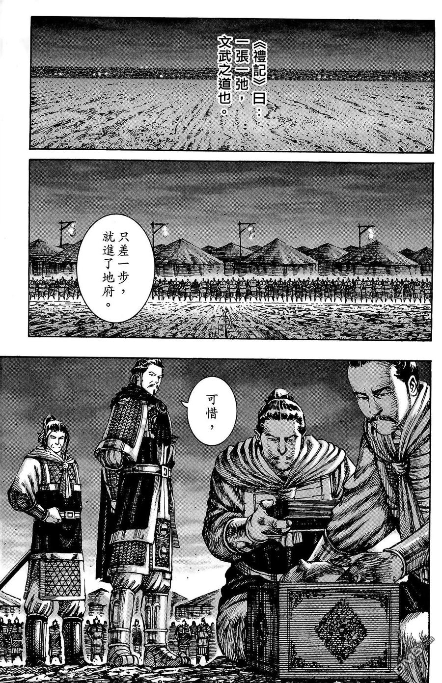 第186页