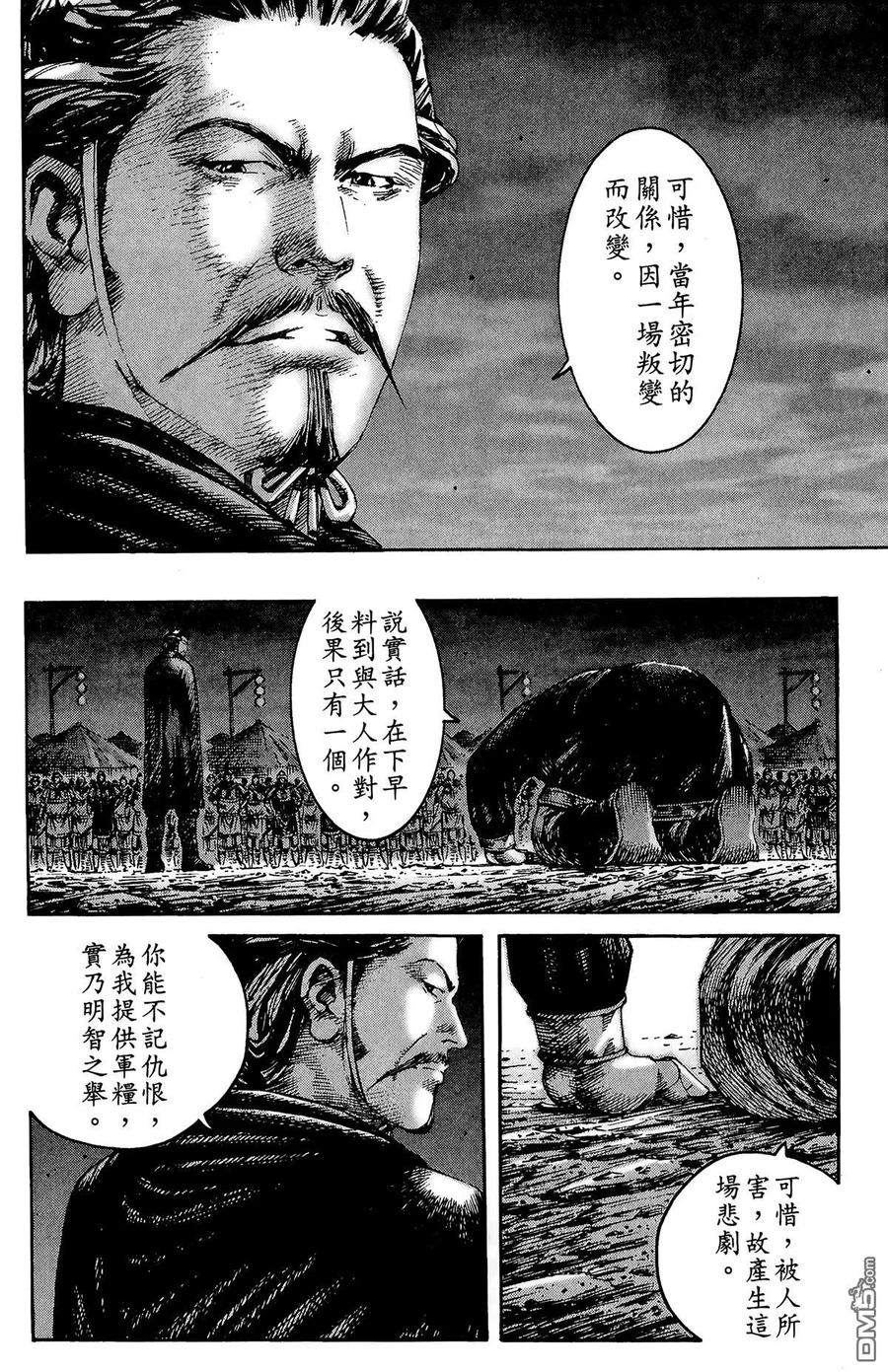第187页