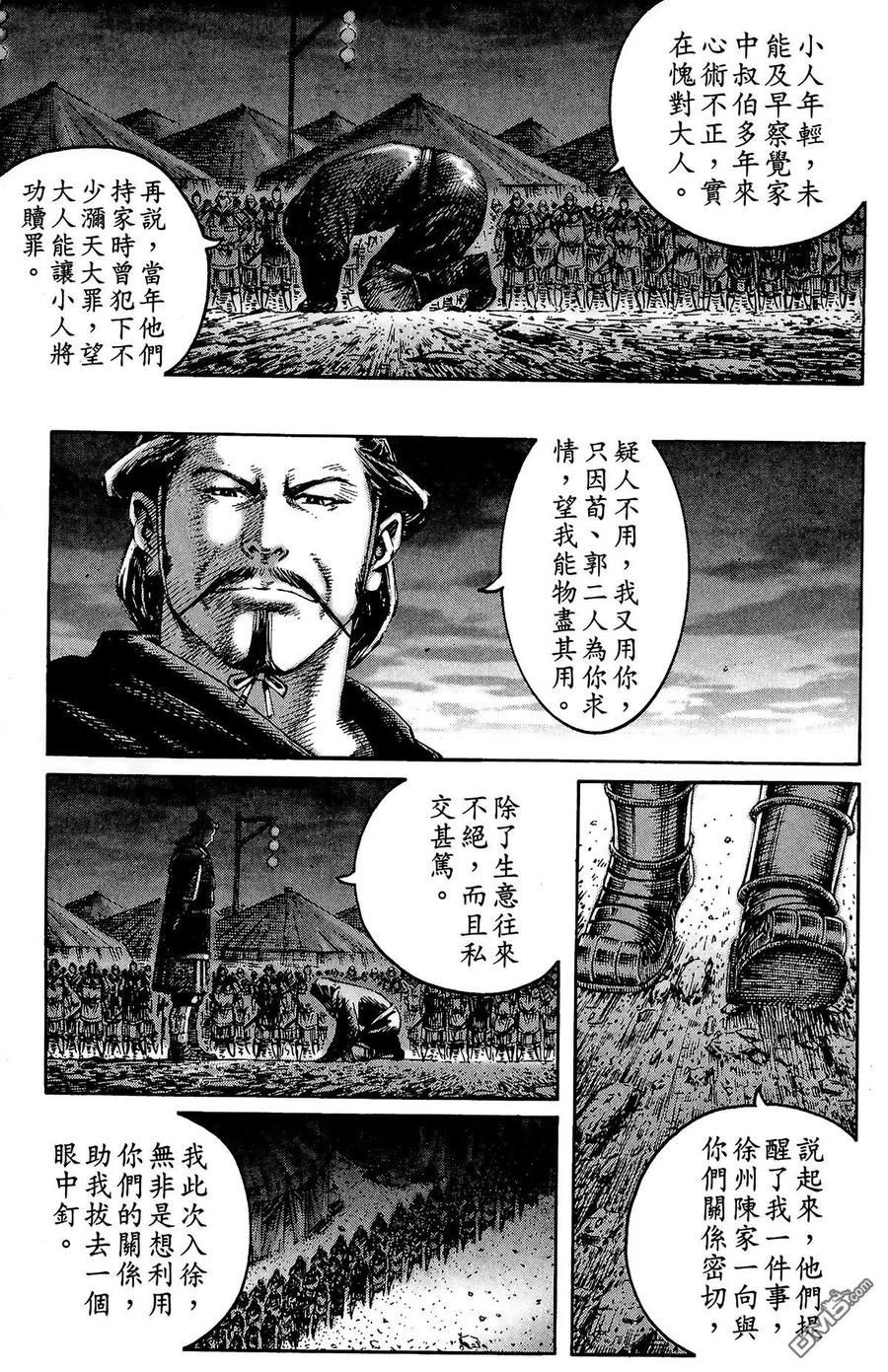 第188页