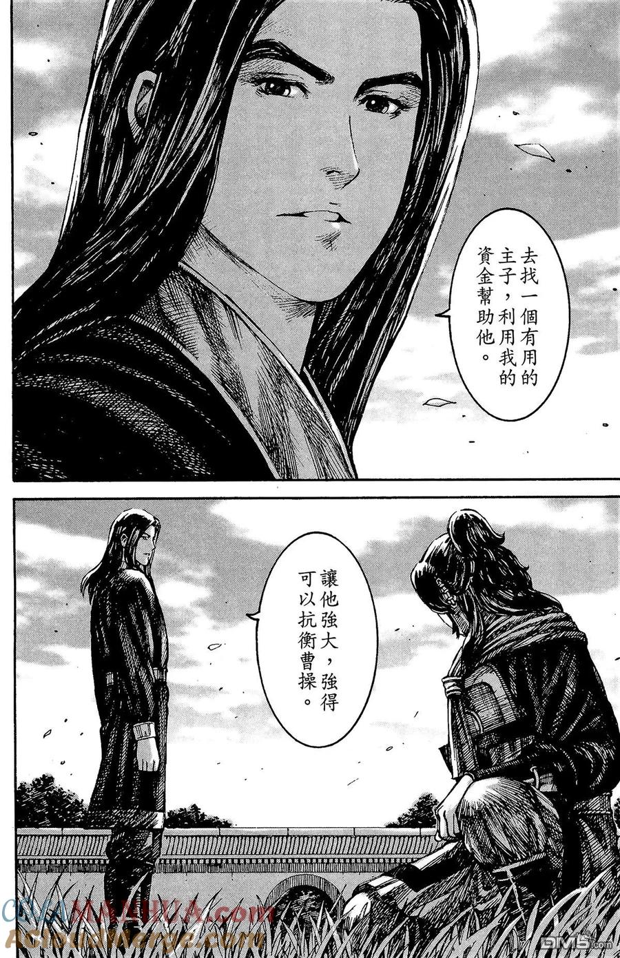 第45页