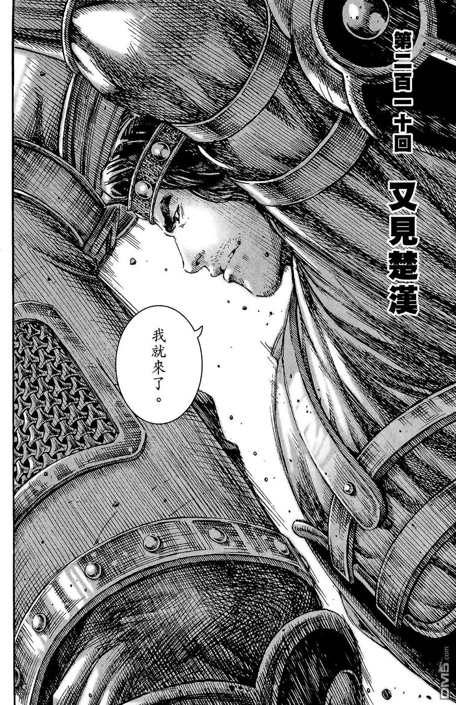 第75页