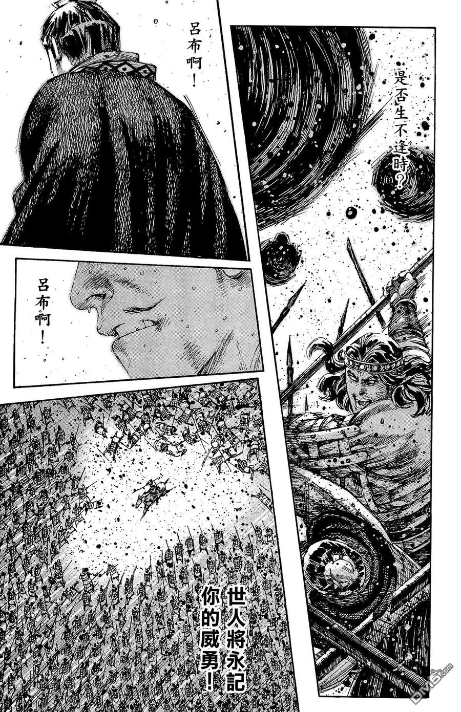 第82页