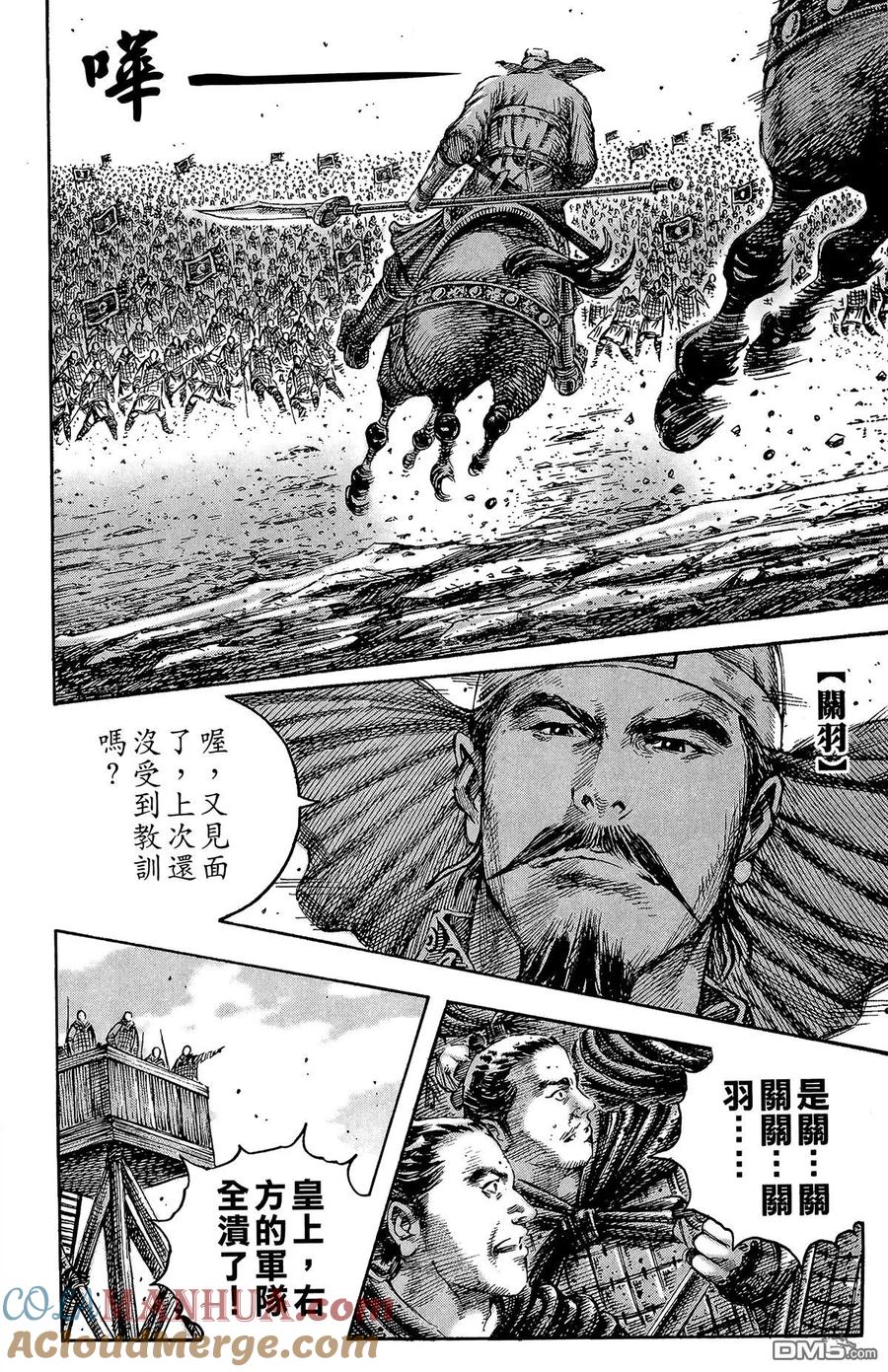 第89页