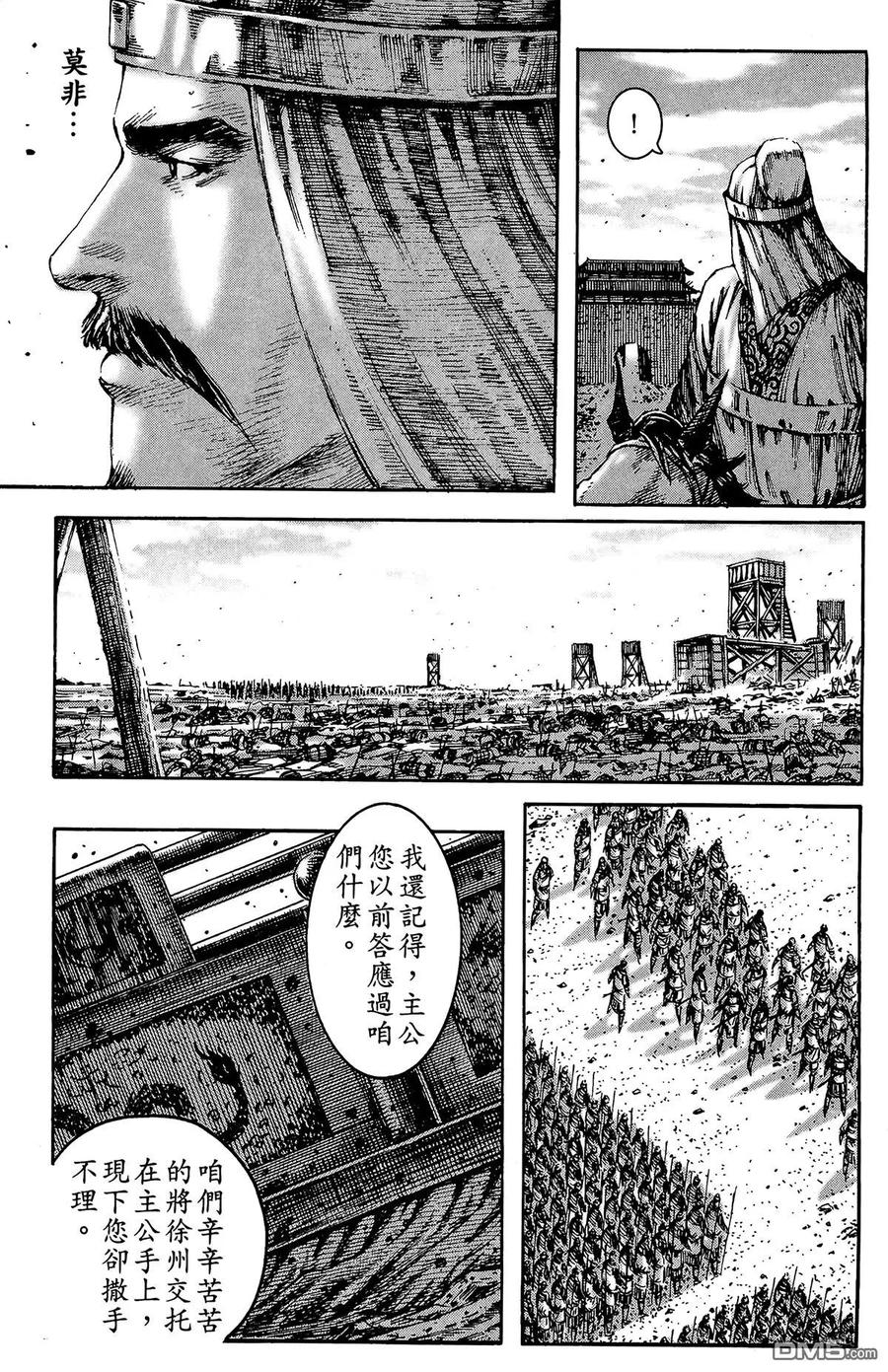 第92页