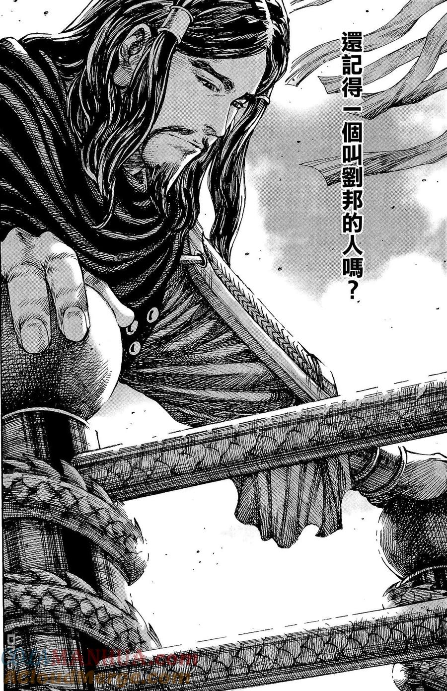 第97页