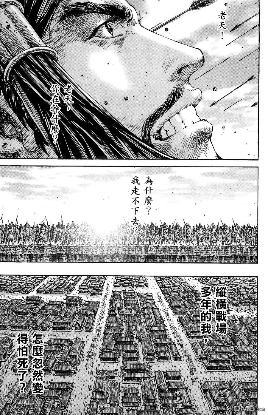 第100页