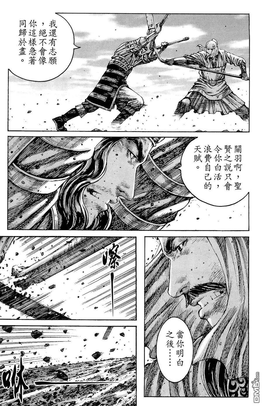 第104页