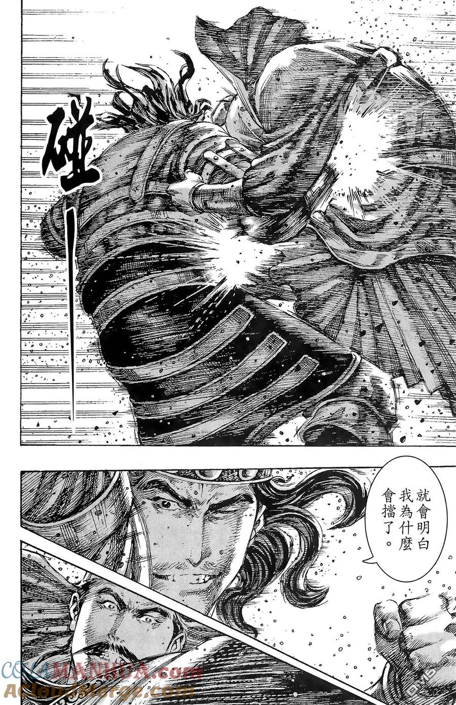 第105页