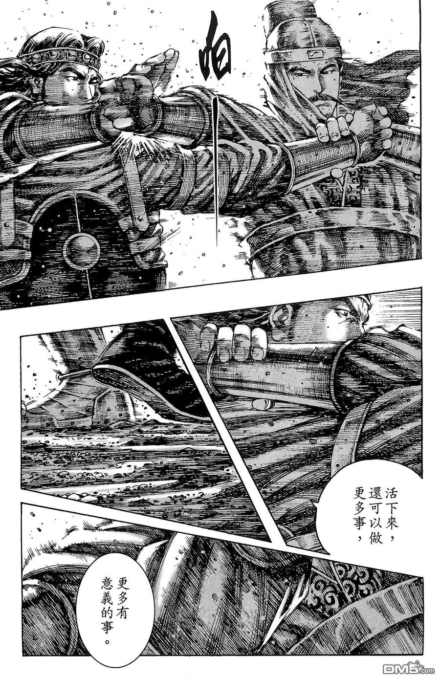 第108页