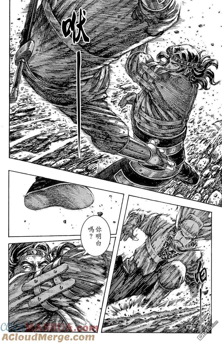 第109页