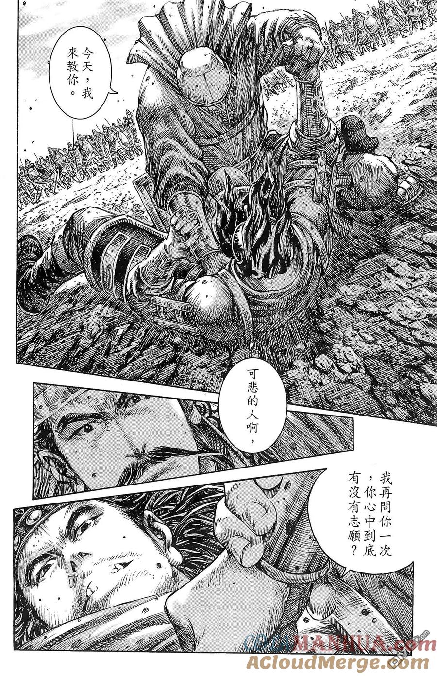 第113页