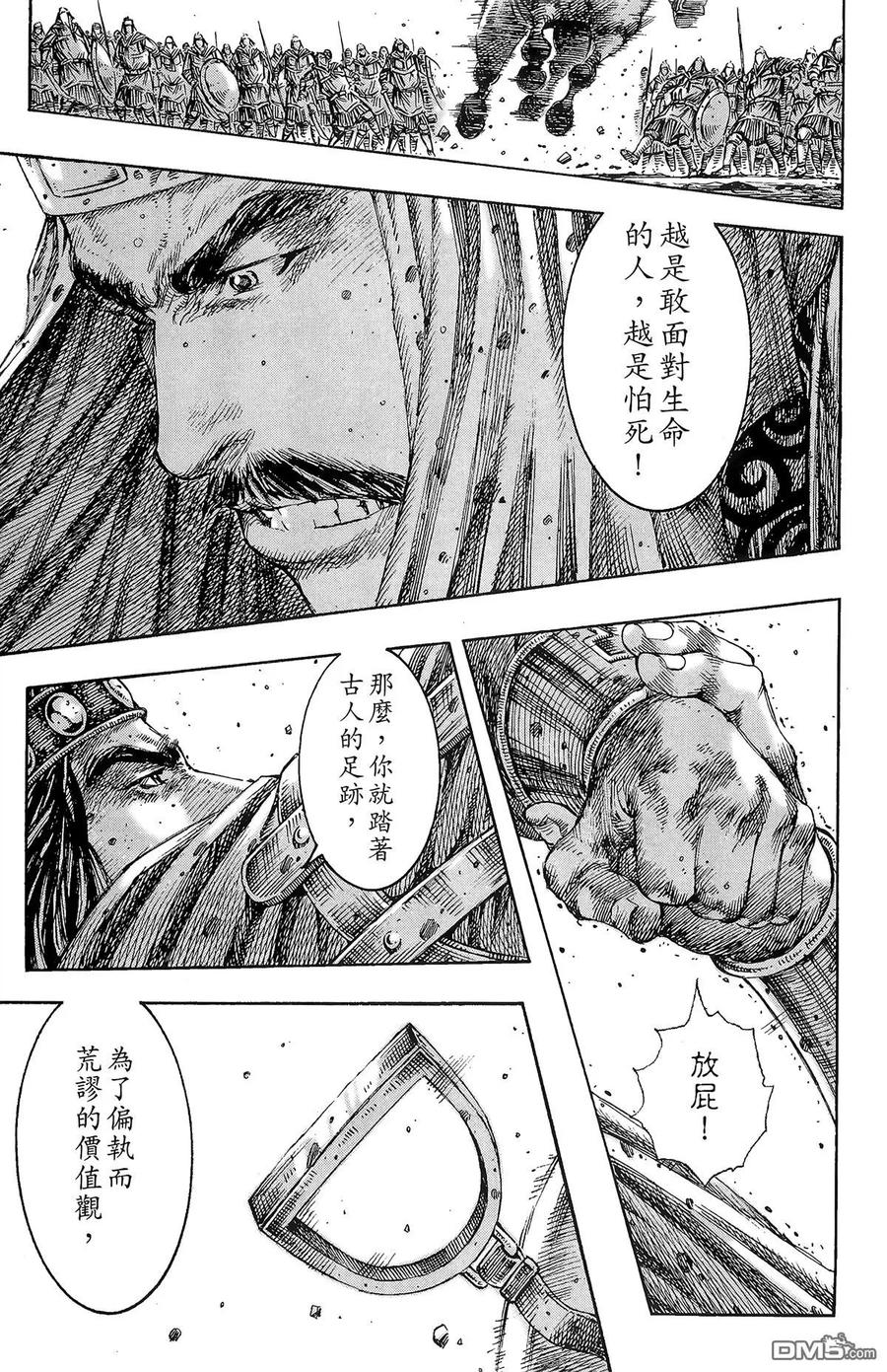 第114页