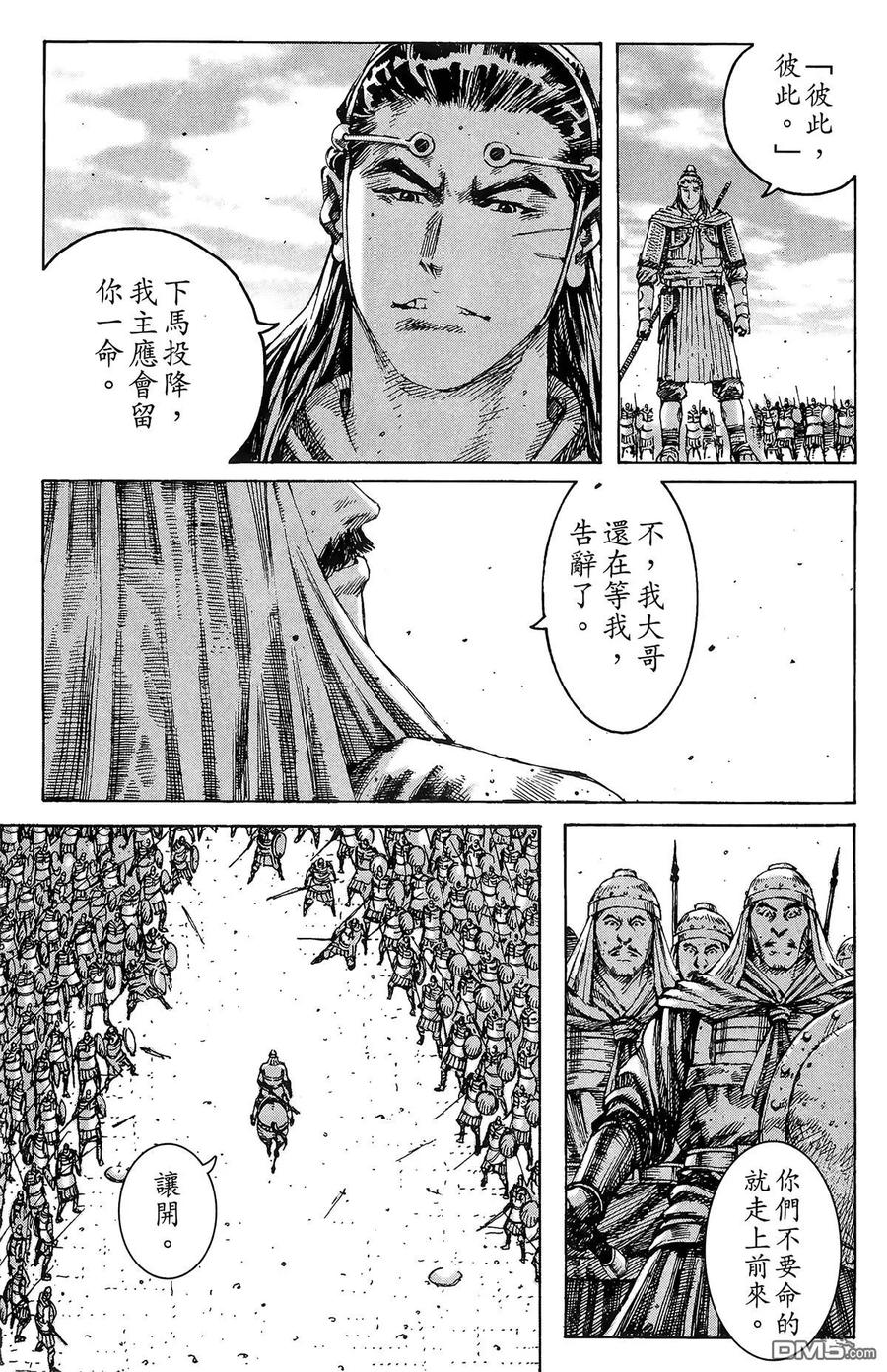 第122页